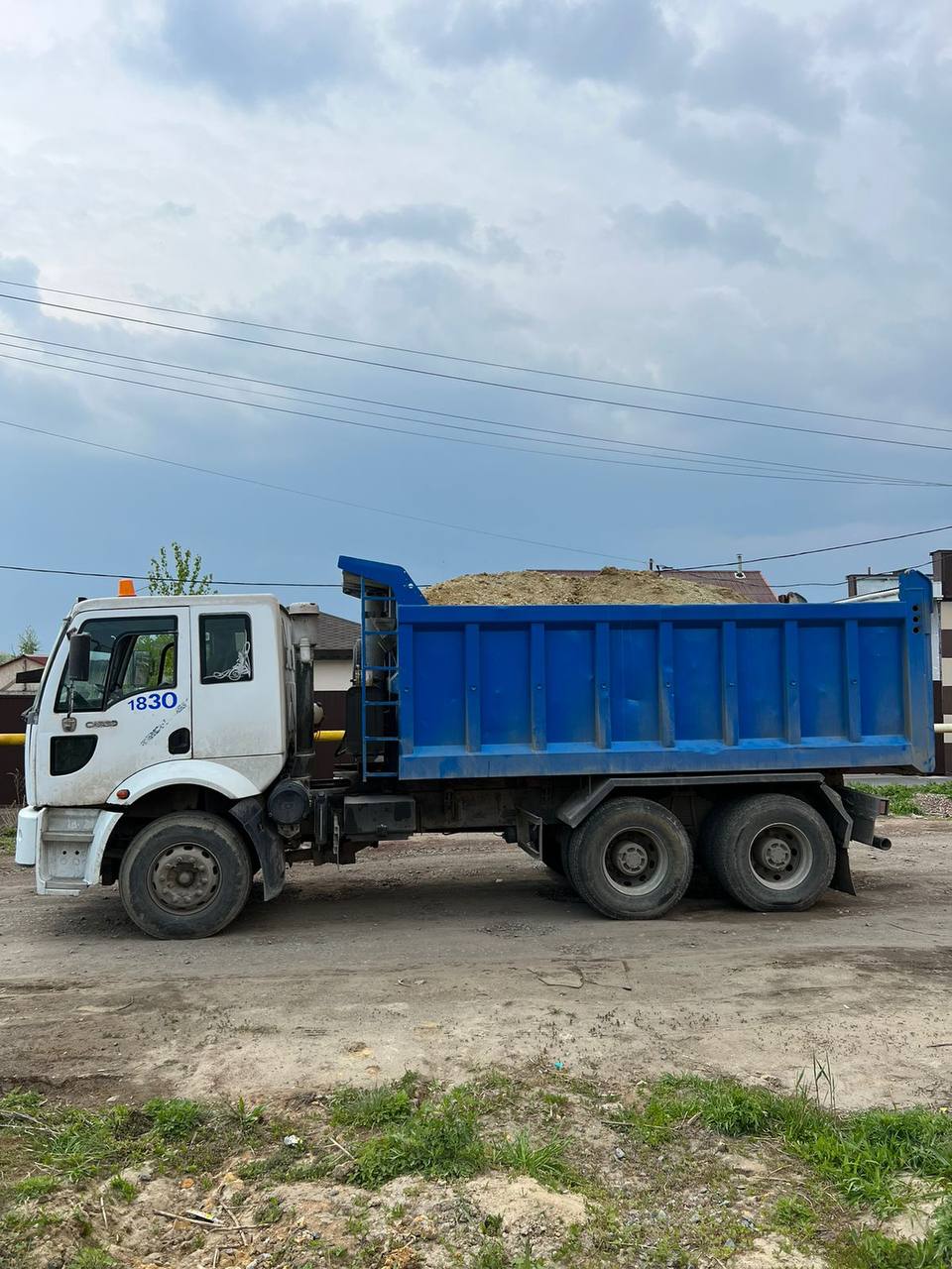 Сыпучие материалы