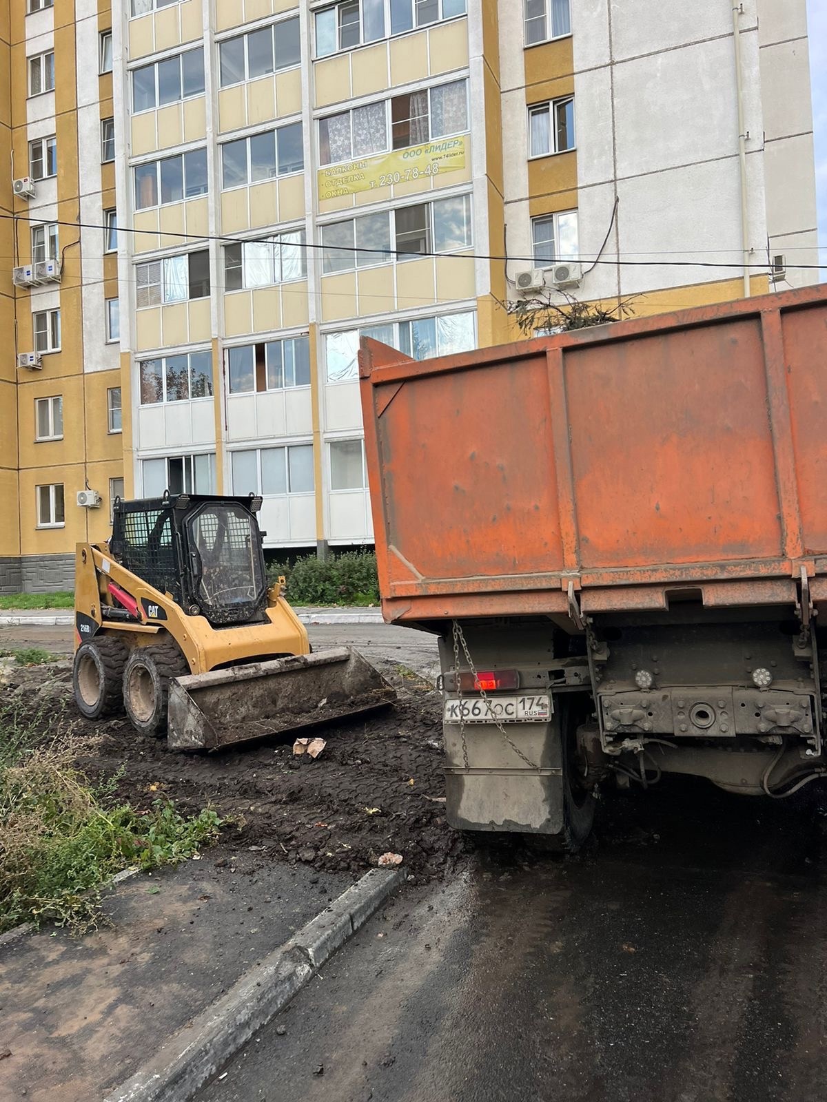 Уборка территории с нашей утилизацией